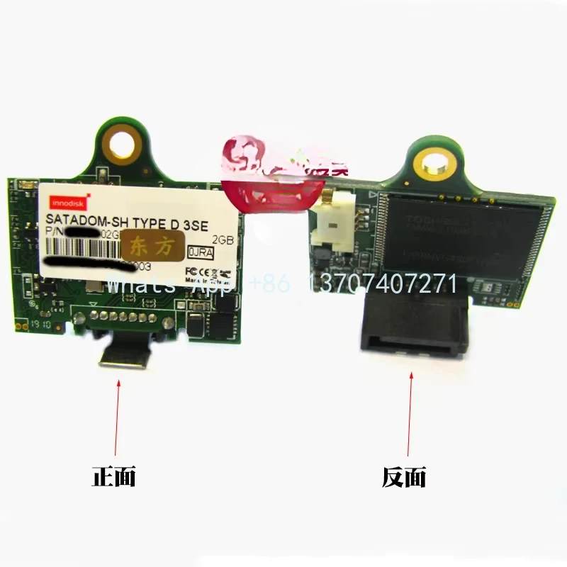 INDISK Industrial DOM Disk 2G Server SATADOM-SH TYPE D 3SE Chamfered SATA Electronic Disk