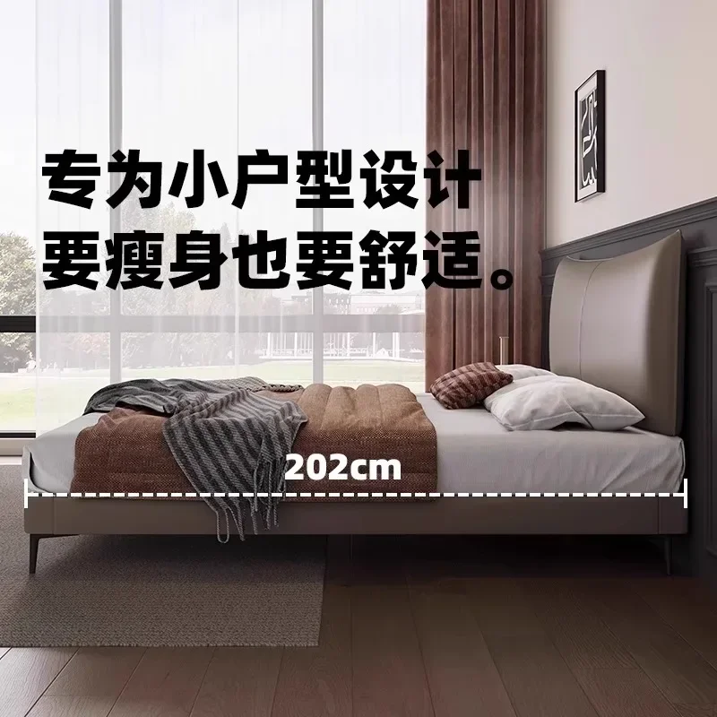 Super space-saving bedside leather bed Modern minimalist master and second bedroom double bed