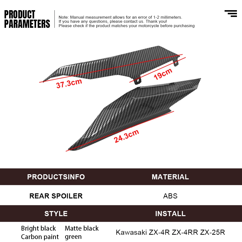 Motorcycle Rear Tail Wing for Kawasaki ZX-4R ZX4R ZX-4RR ZX-25R/SE