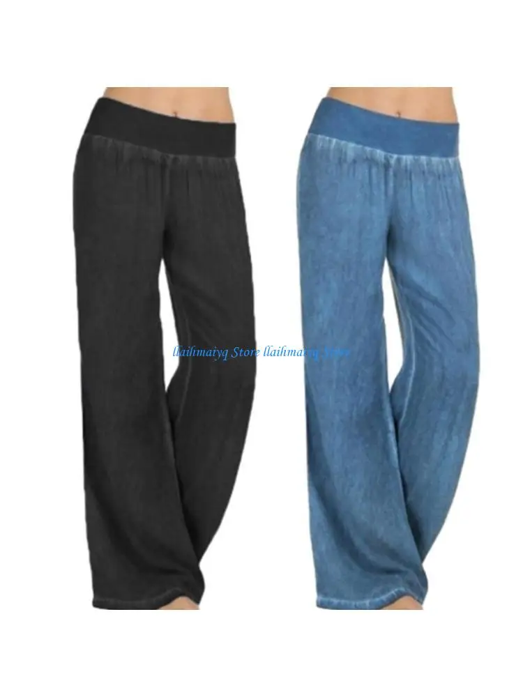 573B Womens Summer Elastic Waist Denims Trousers Lightweight Thin Wide Leg Yoga Pant