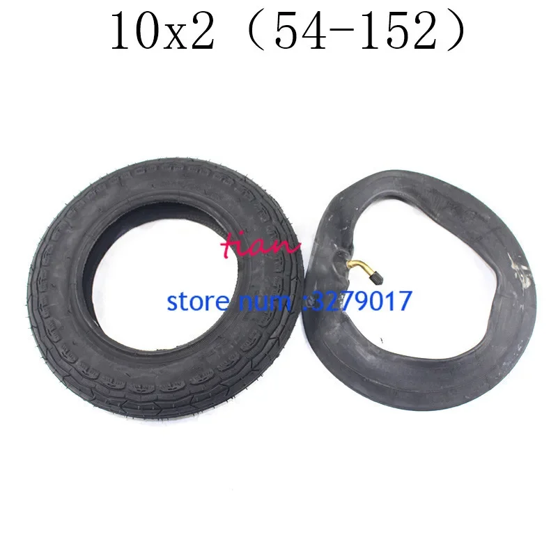 Free Shipping 10x2/54-152 10 Inch Inner and Outer Tire Electric Vehicle Balancer Scooter Electric Wheelchair Baby Carriage