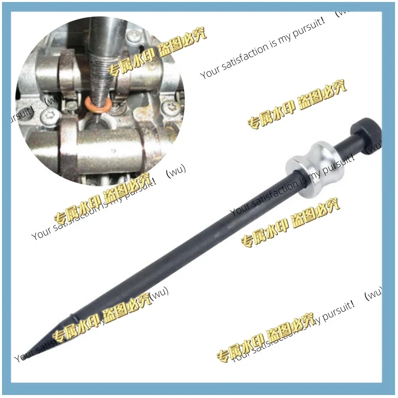 Injector Copper Washer Removal Tool with Slide Hammer