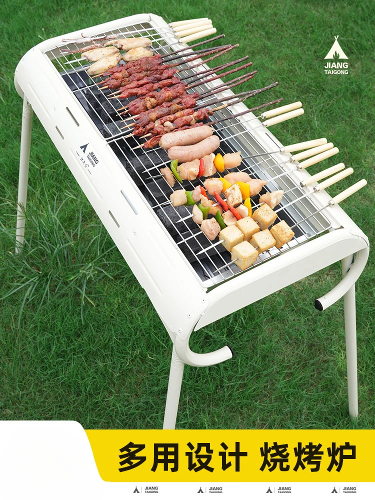 Barbecue oven household outdoor folding portable small barbecue grill net charcoal grill stove camping universal