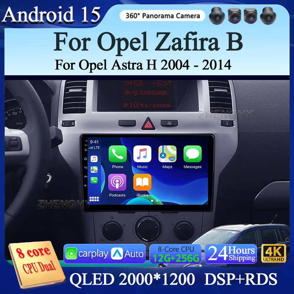 

WIFI For Opel Zafira B 2005 - 2014 For Opel Astra H 2004 - 2014 Car Radio Multimedia Video Player Navigation stereo GPS Android