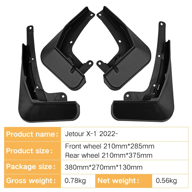 Thick Soft Rubber Mud Flaps Anti-Bending Anti-Aging for Jetour X-1 2022-2023 Automotive Tires Soft Mudguards
