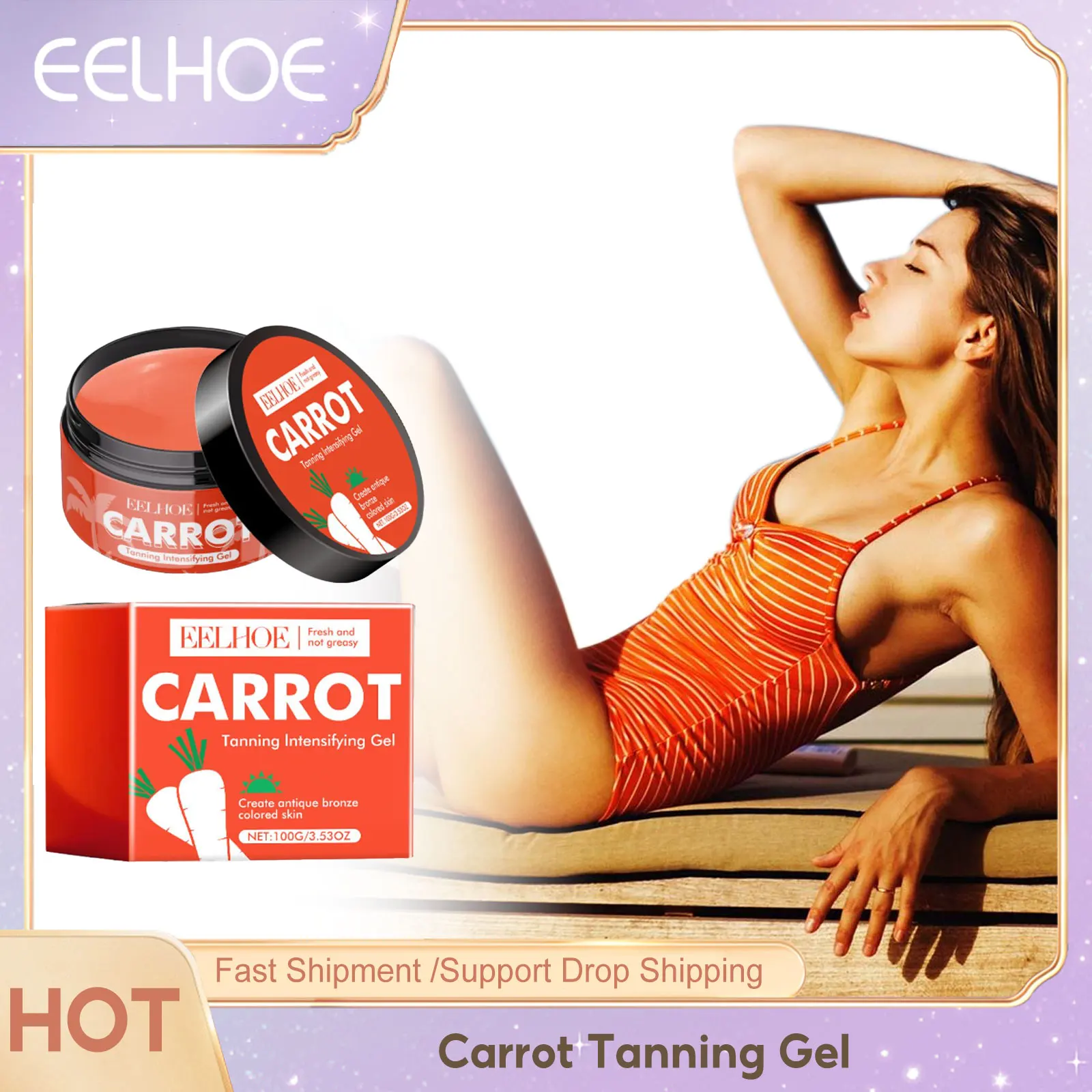 Carrot Tanning Gel Self-tanning Accelerator Cream Intensive Brown Sunbed Summer Tanning Lotion Lasting Moisturizing Self Tanner