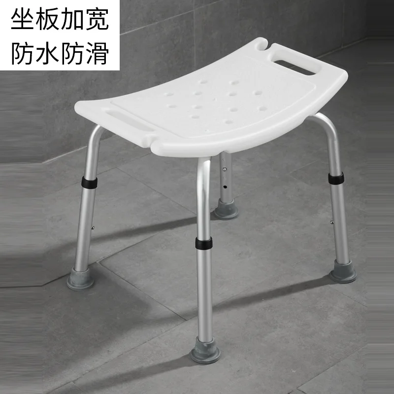 Aluminum Alloy Foldable Shower Chair for Elderly Non Slip Bath Seat Safe Bathroom Stool
