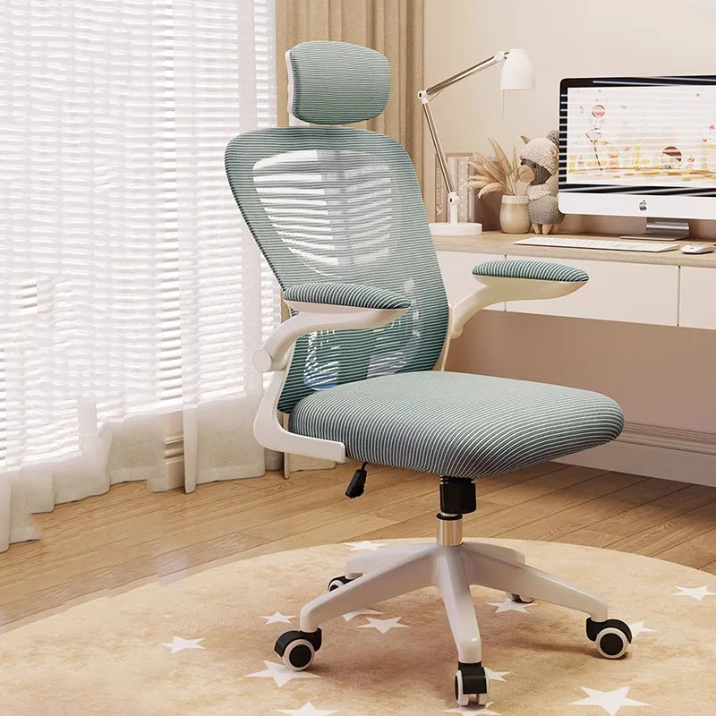 Comfy Mesh Chair Arm Comfortable Home Office Desk Home Computer Chair Swivel Accent Salon Chaise De Bureaux Salon Furniture