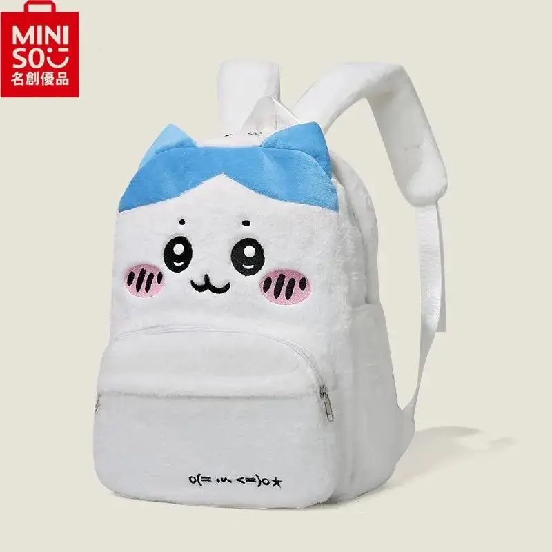 

Kawaii Chiikawa Usagi Plush Backpack Hachiware High Beauty Girl Canvas Bag Cartoon Simple Storage Bag Birthday and Holiday Gifts