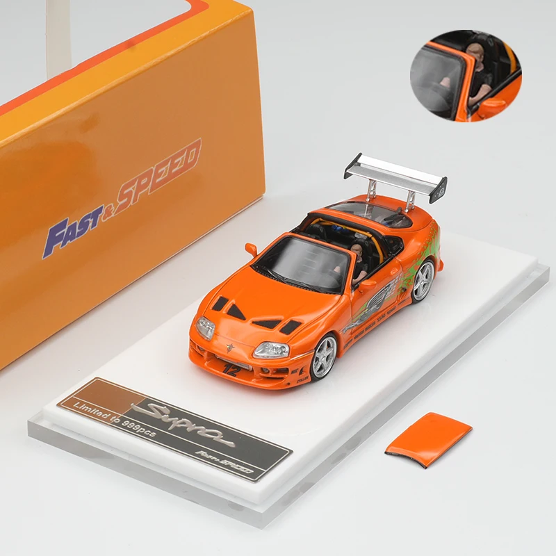 Supra Art Work Inno… - image