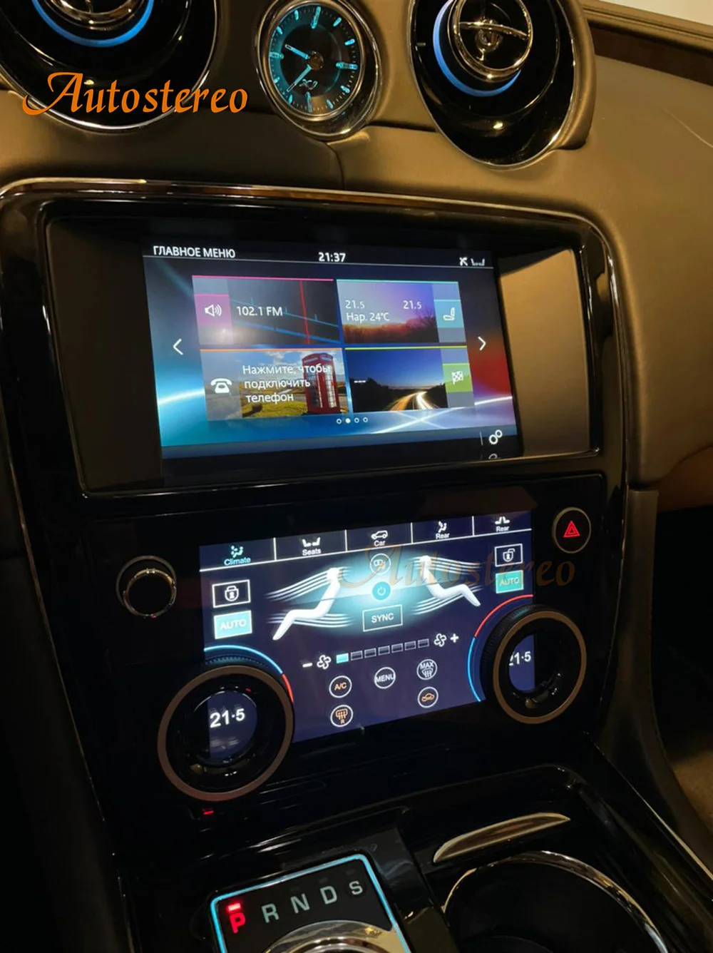 Car Digital Touch S…