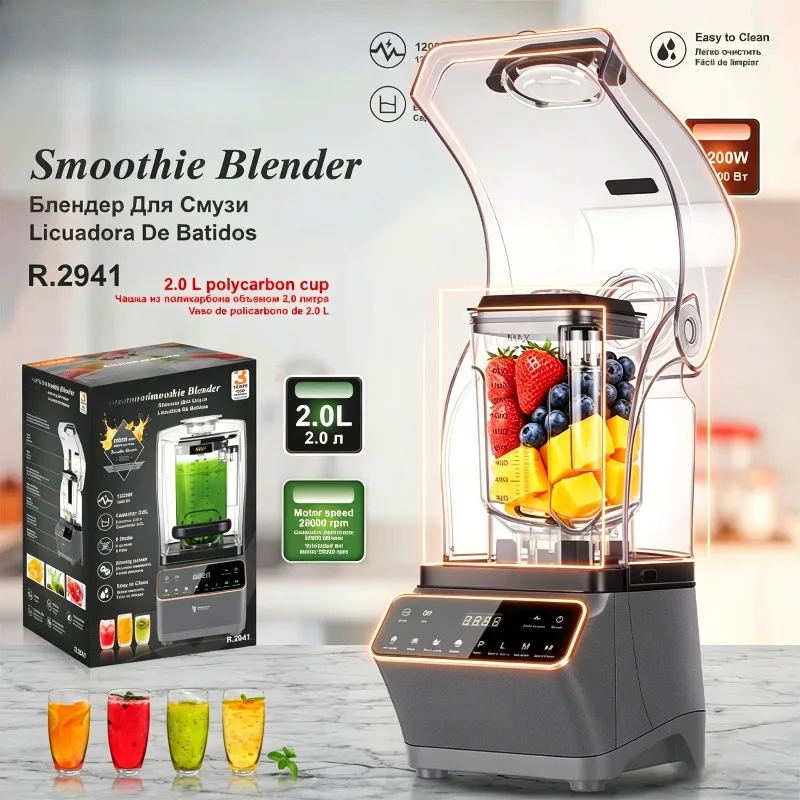 RAF sound insulation whipping appliance, household bass crushing ice and smoothie equipment with hood