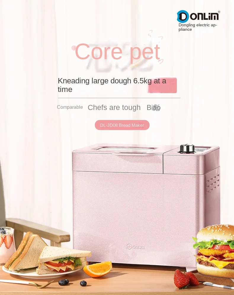 

The Donlim DL-JD08 Bread Maker is a home automatic bread and meat floe sandwich maker