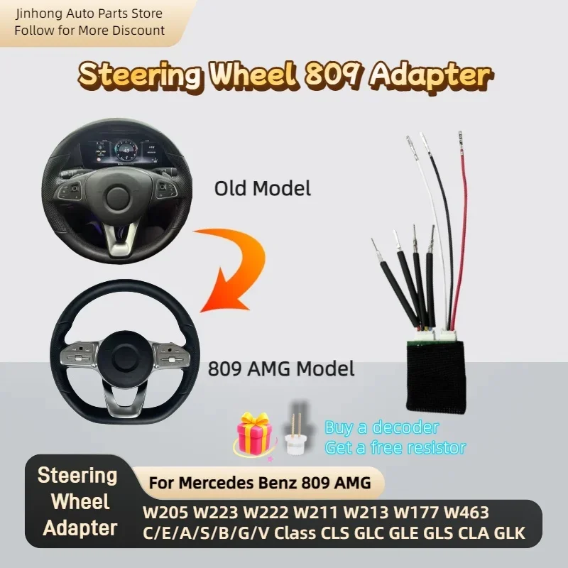 

Old to New Steering Wheel Adapter Transfer Fit For Mercedes W205 W223 W222 W213 W177 C/E/A/S/B/G/V 809 Decoder Cls Glc Gle Gls