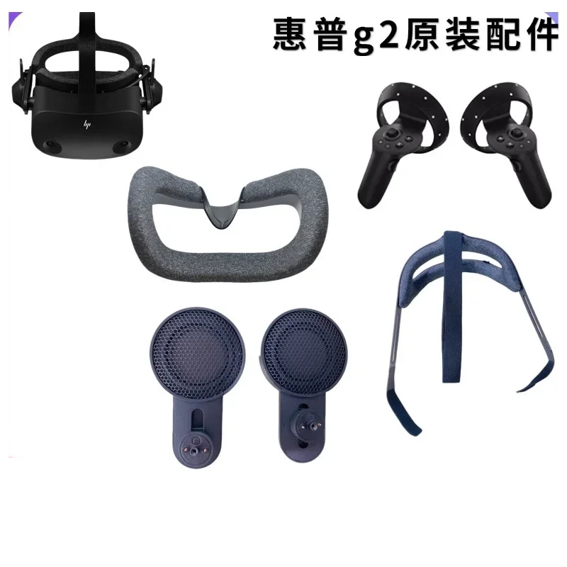 Suitable For Hp Rev… - image