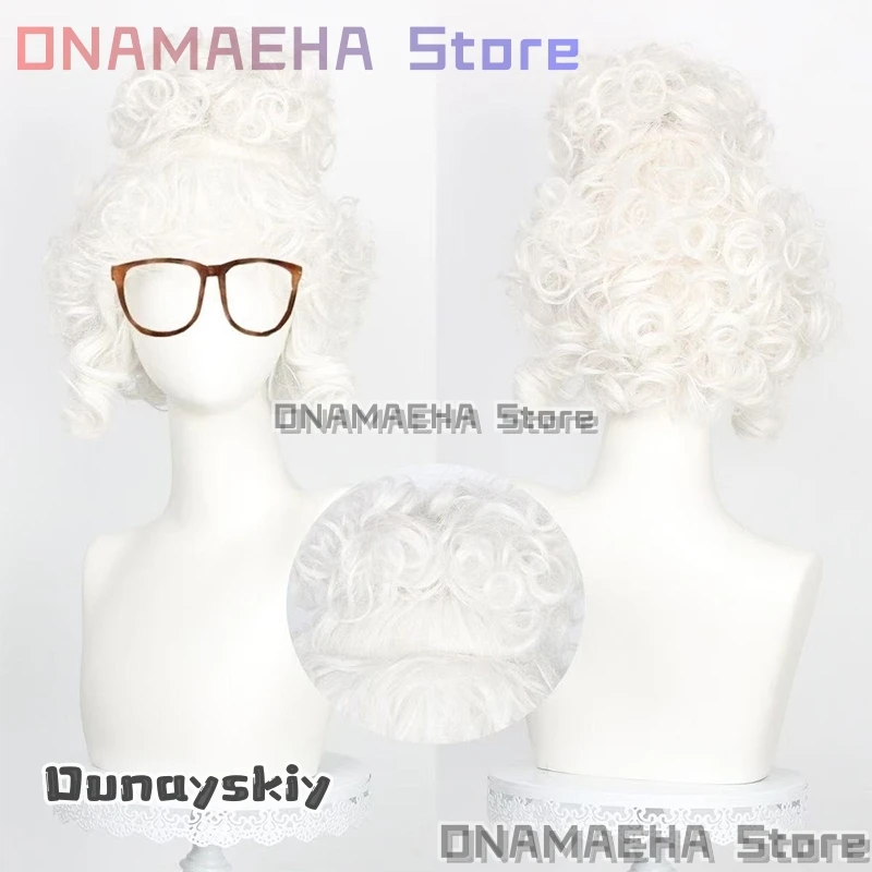 ONAMAEHA @ أنيمي الأغنام نائب مايور تأثيري حلي أبيض/فضي طويل مجعد الشعر شعر مستعار اصطناعي الحيوان 2 شخصية لعب الأدوار شعر مستعار