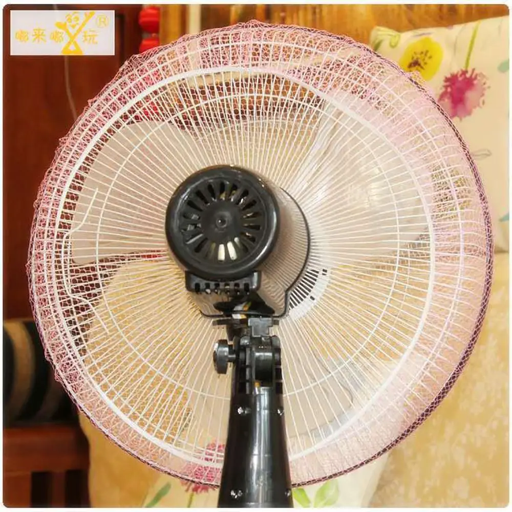 

1Pcs Durable for Protector Electric Fan Protective Cover Guards Summer Dust Cover Mesh Dia 38cm Round Fan Safety Mesh Net
