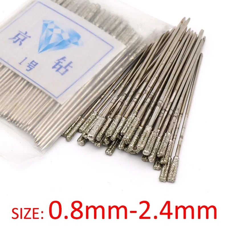 2-100pcs 0.8-2.4mm Diamond Coated Drill Bit Solid Bits Needle For Jewelry Ceramic Jade Agate Amber Stone Ceramic Power Tools