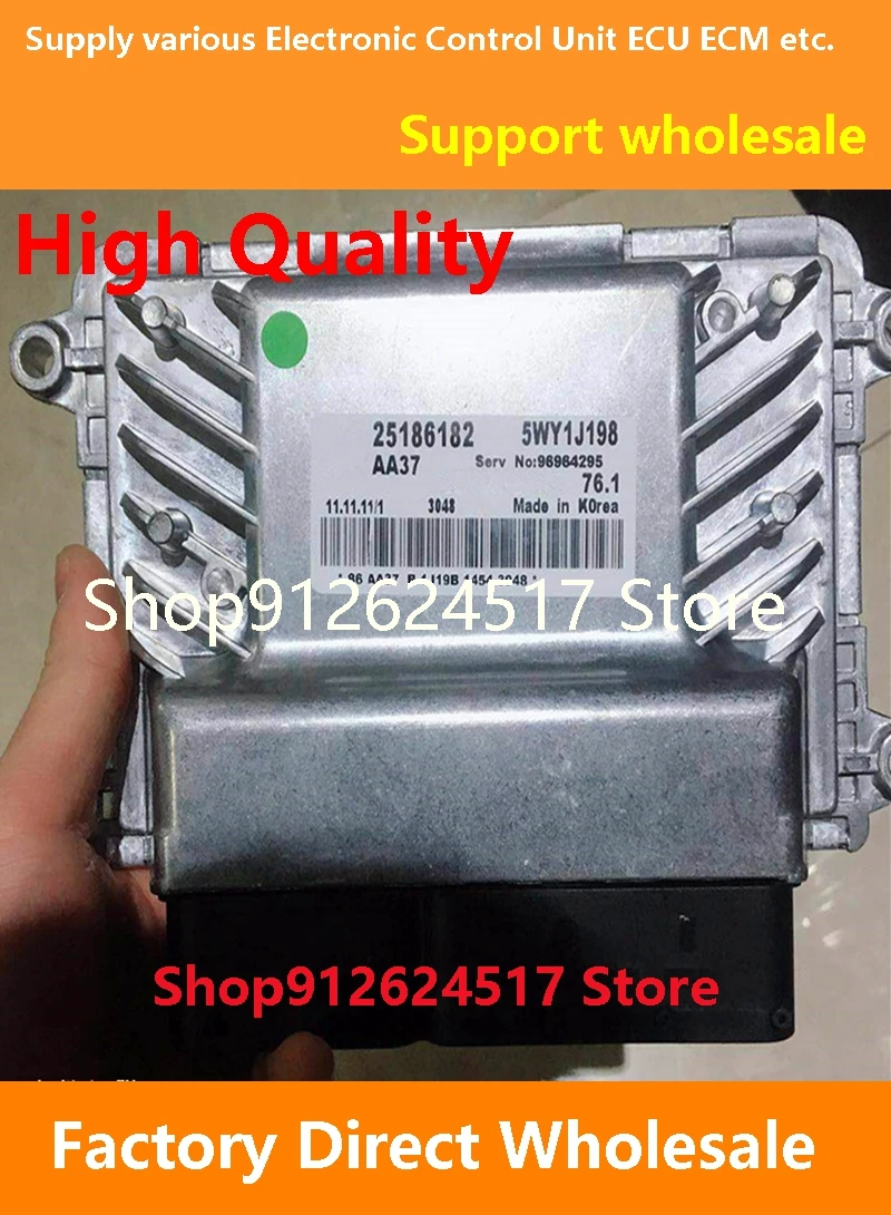 

25186182 ECU 5WY1J19B 25184173 Engine Computer Board Compatible For Chevrolet Cruze Epica25189682 5WY1J27A 25189683