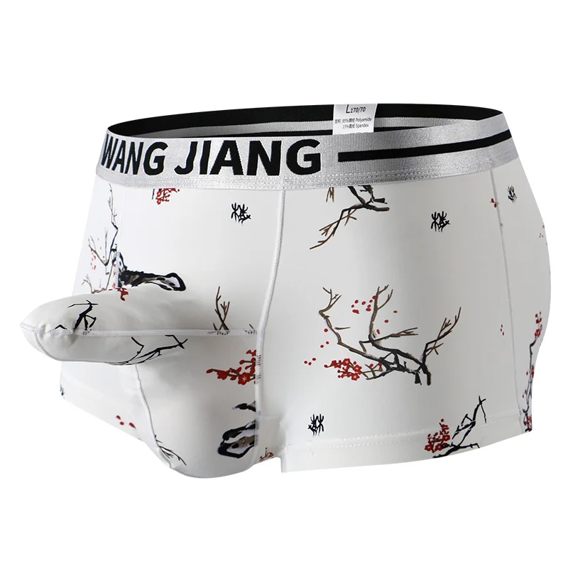 Men\'s Boxer Briefs Ice Silk Men Underwear Boxers Kit Panties Elephant Nose Man Pink Hero U POUCH Male Shorts Swimming Trunks Boy