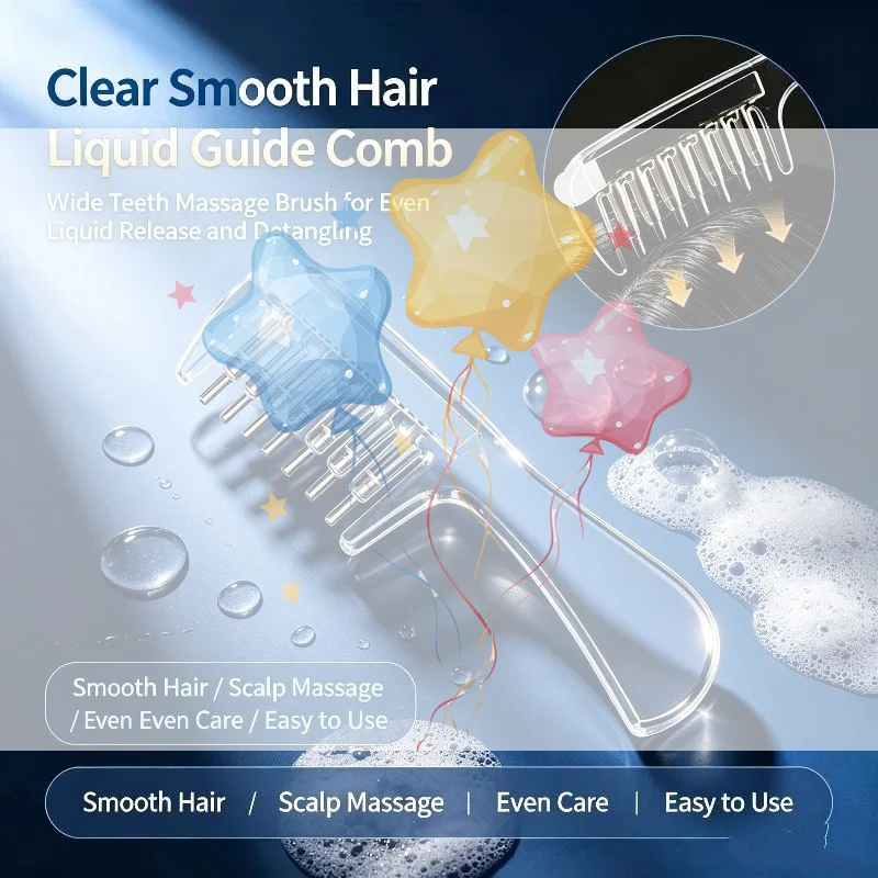Multi-Function Mini Portable Head Applicator Anti-Frizz Scalp Nourish Hair Firming Applicator Anti-Static Hair Care