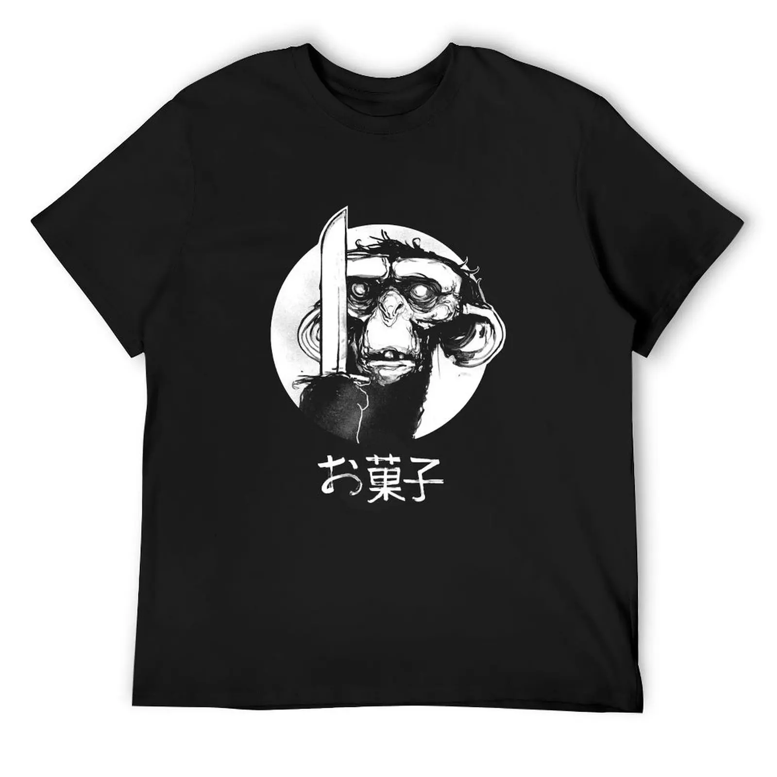 

Okashi Monkey T-Shirt Funny t-shirt tees shirts graphic anime shirts men