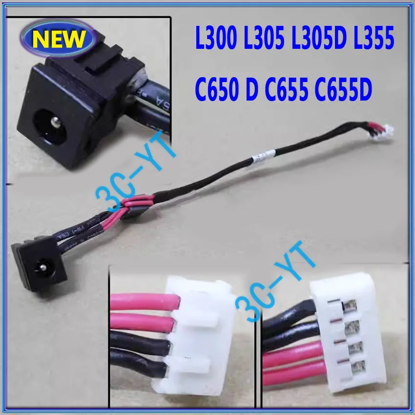 

1-5PCS New Origina Laptop DC Power Cable Jack Charging Connector Port For Toshiba L300 L305 L305D L355 C650 D C655 C655D