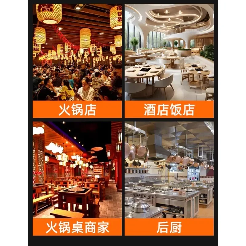 220V CyouS Commercial Induction Cooker Built in High Power Touch Control Embedded for Hot Pot Restaurant DB