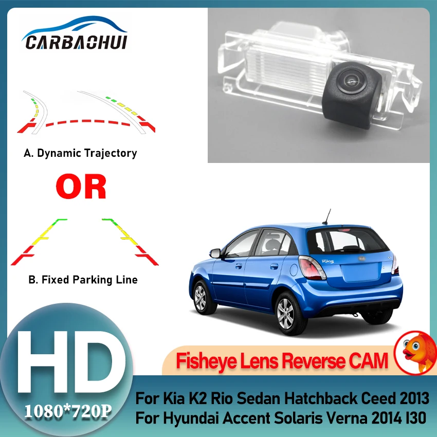 

HD Беспроводная автомобильная CCD задняя камера с объективом «рыбий глаз» и динамическим ночным видением для Kia K2 Rio Ceed 2013, Hyundai Accent Solaris Verna 2014 I30