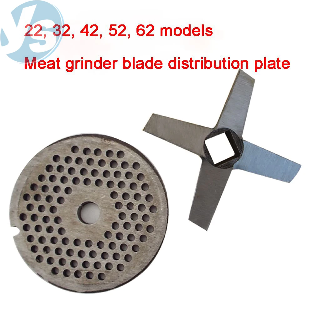 32 # Meat Grate Round Hole 32 Type Electric Meat Grinder Orifice Plate Grinder Blade Orifice Plate Outlet Sieve Plate