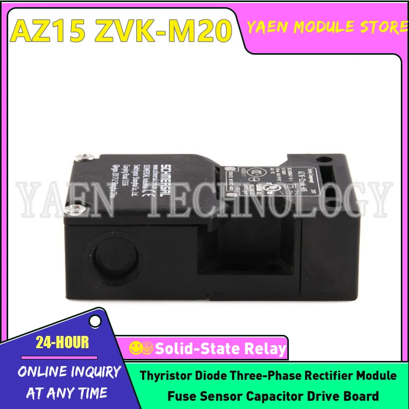 Safety door lock switch AZ15 ZVK-M20 AZ16 12ZVRK-M16-1762 AZ16 12ZVRK-M16 AZ16 ZVRK-M16-1637 AZ16 02ZVK-M16-1762