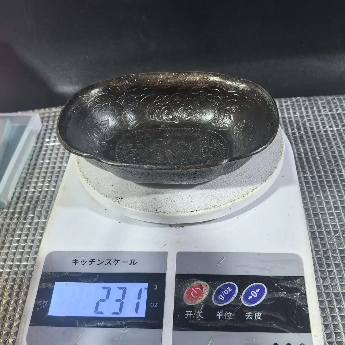 Wine ware feather cup ear cup ancient drinking silver wine glass engraved Hongyan Baoxiang flower ornament