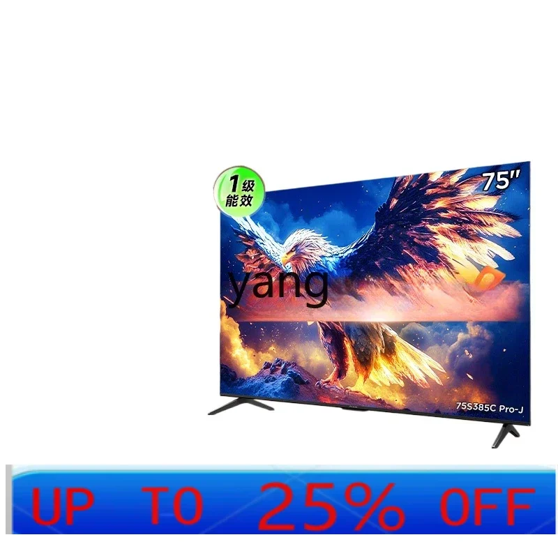 CX   75-inch first-class energy-saving version of high-brush smart TV