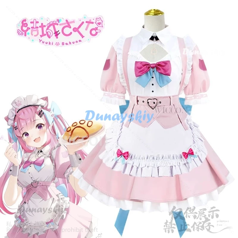 Yuuki Sakuna Cosplay Anime Vtuber Virtual YouTuber Costume Pink Dress Lolita For Girls Halloween Christmas Customized