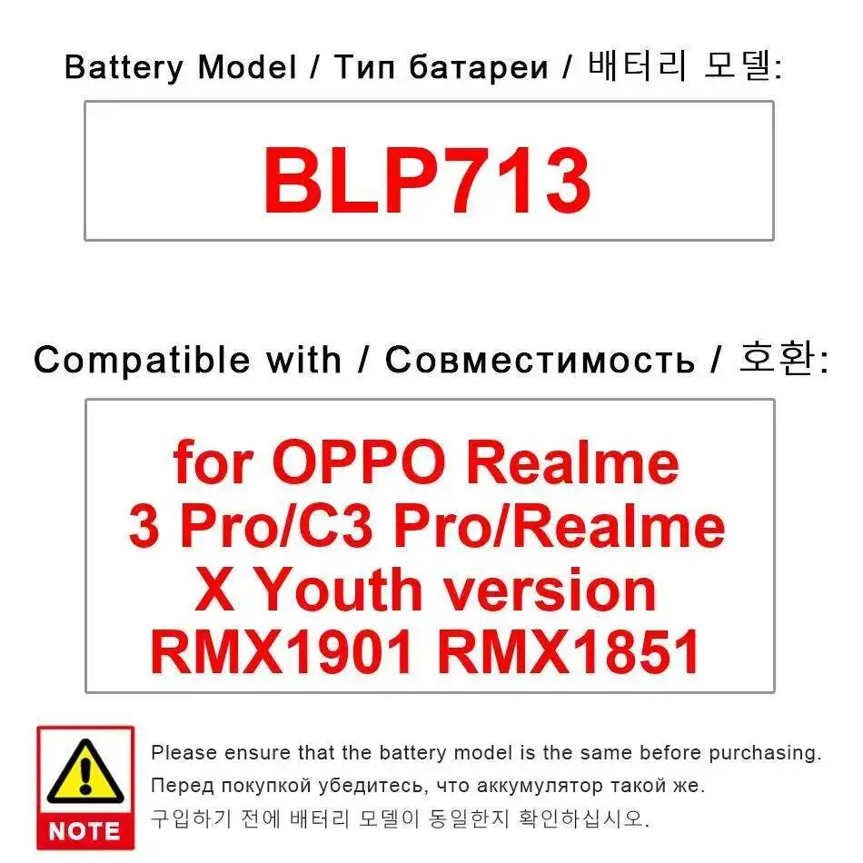 

Mobile Phone Battery 4045Mah Stable BLP713 For Oppo Realme 3 Pro C3 X Youth Version RMX1901 RMX1851