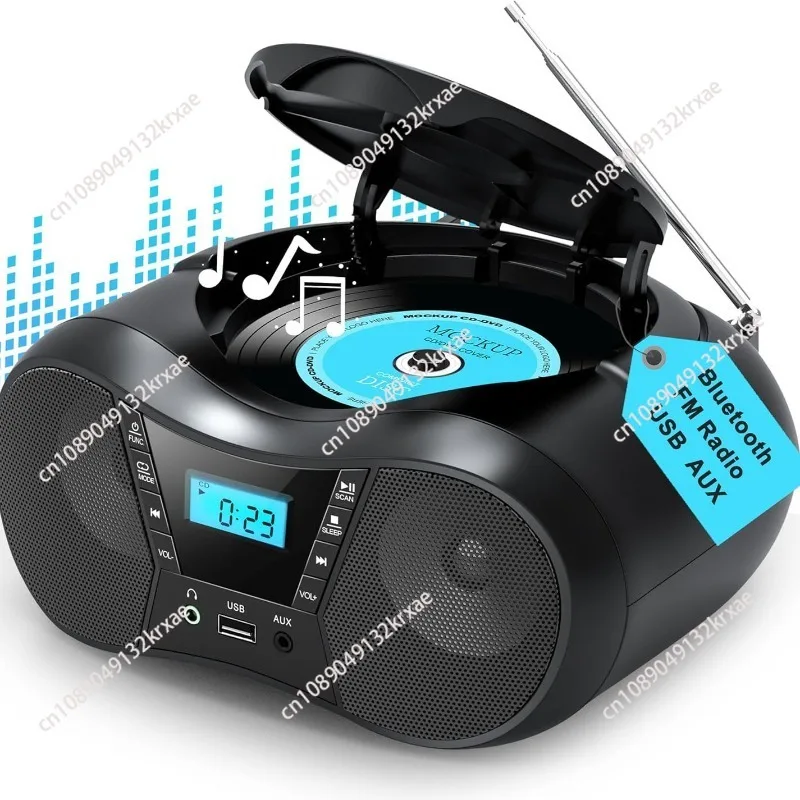 Cd Audio All-In-One… - image