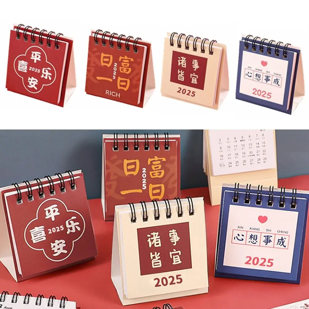 Daily Planner Creative 2024-2025 Calendar 18-Month 2025 Mini Desk Calendar Red To Do List Monthly Planner Desk Decoration