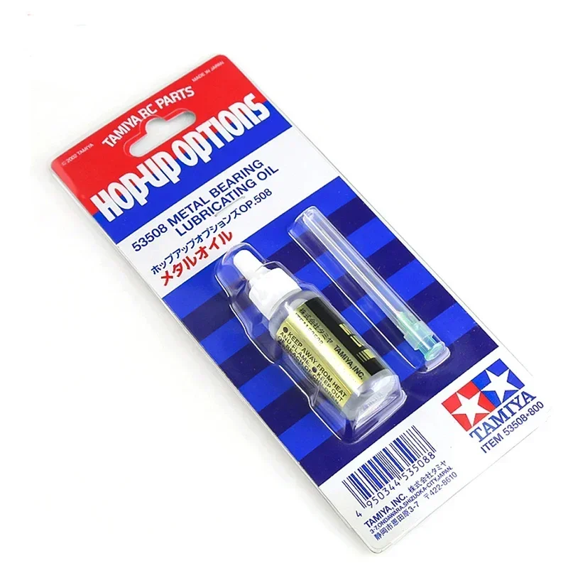 Professional Lubricant for Tamiya RC Car Bearing & Steering, Reduces Friction for Smooth Performance & Precise Control