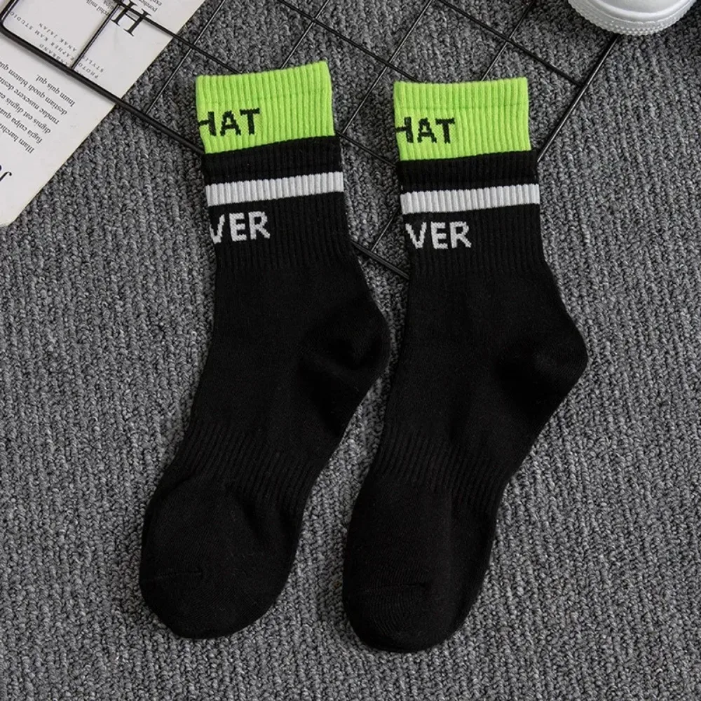 Men Women Socks Skating Socks Funny Sock Lovers Street Skateboard Sock Embroidered Sok Calcetines Mujer Носки Женские Skarpetki