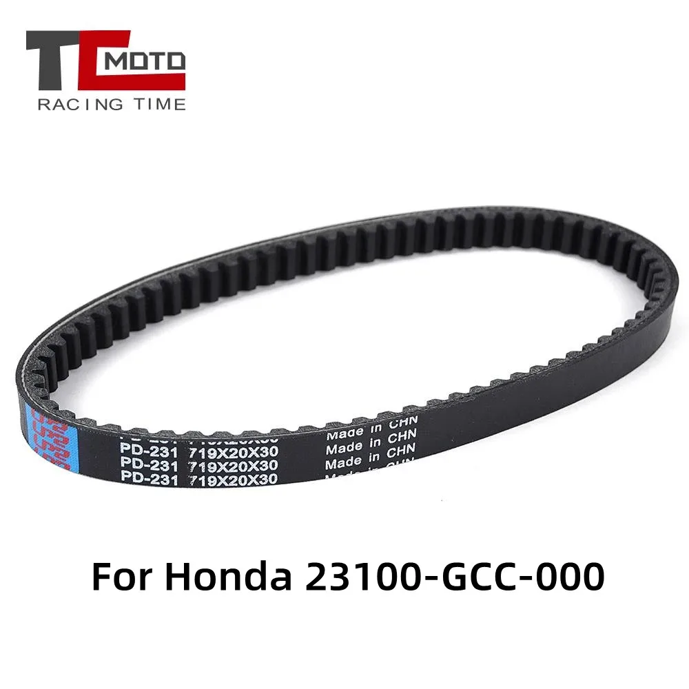 

Drive Belt for Honda Spacy100 Spacy 100 SCR100 2003 2004 2005 2006 2007 23100-GCC-000