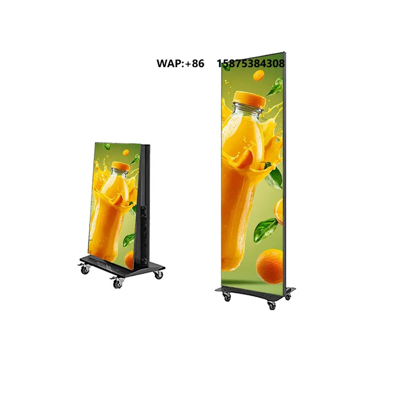 High Refresh Rate P1.86 Full Color Ultra Thin Design Indoor Foldable Led Poster Screen High Brightness Remote Management Easy