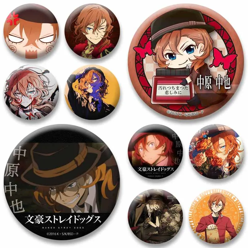 Anime BSD Chuuya Nakahara Soft Button Pins Cartoon Boy Round Badges Manga Role Snap-in Brooch on Bag Clothes Decor Jewelry Gifts