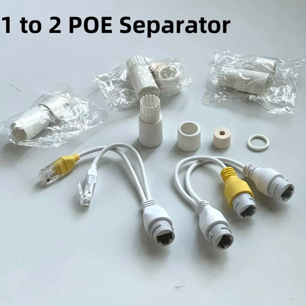 مجمع ومقسم POE، يدعم كابلات ما يصل إلى 300 قدم، وتشغيل التوصيل حقًا. مصممة تمامًا لاستخدام كاميرات PoE. تشغيل كاميرتين #1