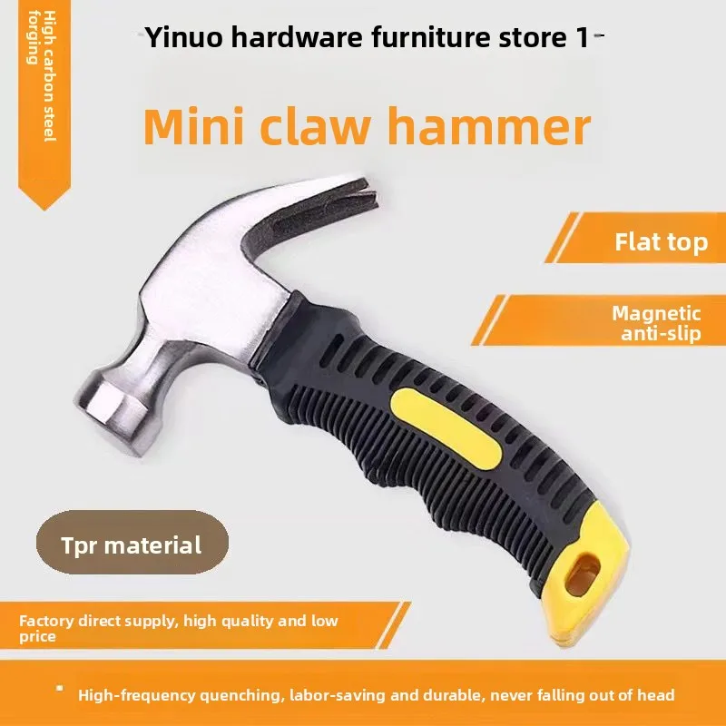 

Мини-молоток, многофункциональный специальный молоток, бытовой молоток для гвоздей, встроенный молоток