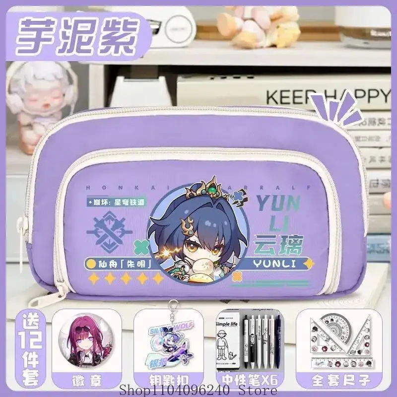 Juego de Anime Honkai: Star Rail The Herta Castorice, capacidad de Anime, lápiz, soporte de papelería de dibujos animados, estuche de bolígrafo, Cosplay escolar Hal
