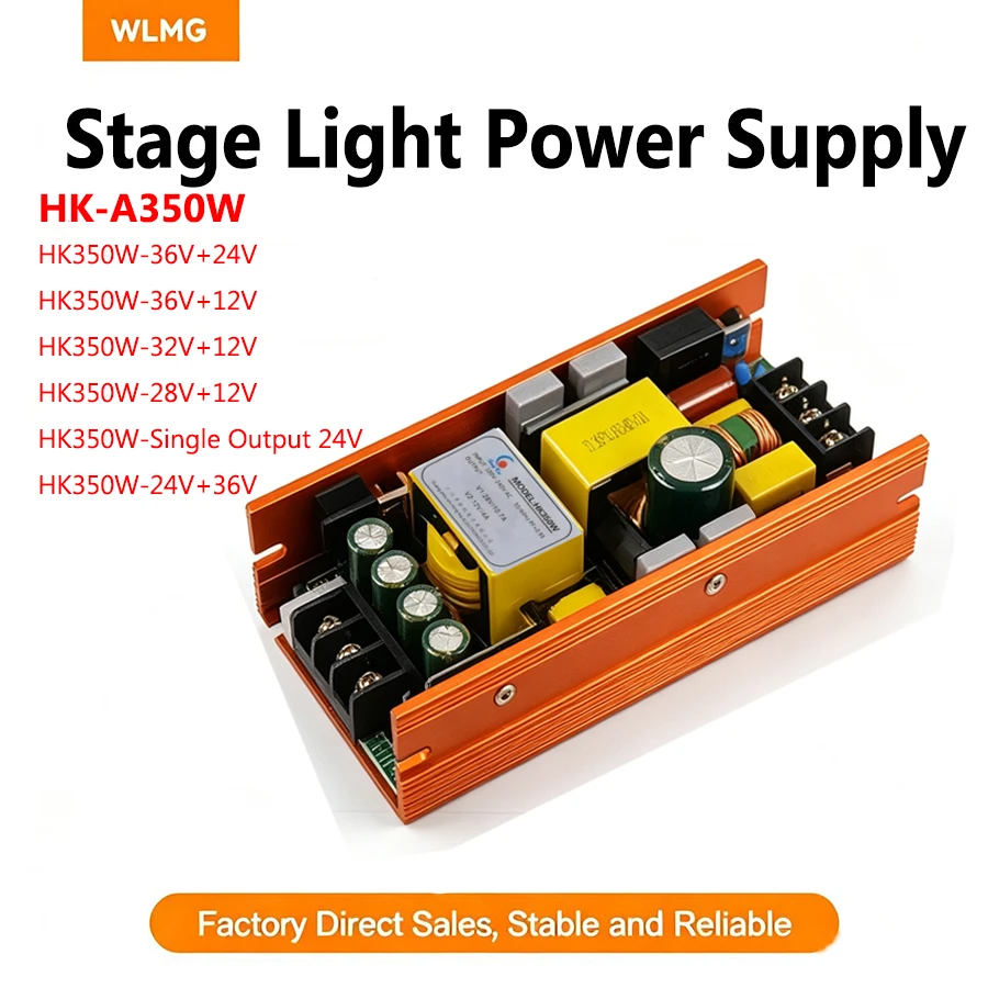 HK350W Power Supply Board for Water Pattern Lights Bee Eye Lights 36x10W Moving Head Wash Lights COB Par Lights Auto Show Lights