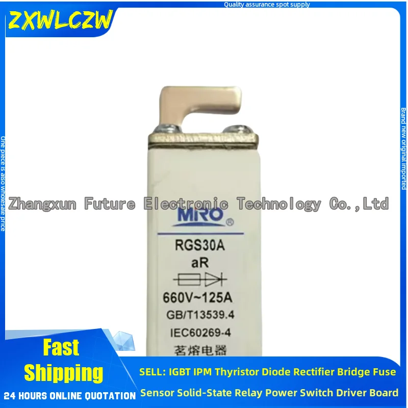 Rgs30A 3Ne87 660V/6…