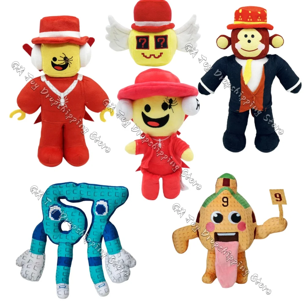 

Steal A Brainrot Esok ert Plush Hot Game Периферийные плюшевые милые мультяшные No. 9-домик, мягкая кукла, игрушка, подарок для фанатов геймера