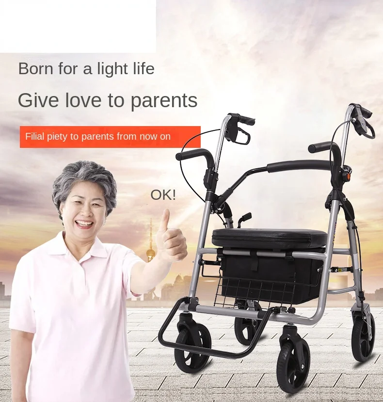 The elderly trolley grocery shopping cart  elderly walker  four-wheeled sit folding small trolley light walking stick with seat