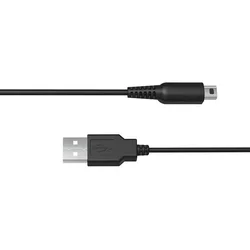 1.2m USB Charger Cable, Power Charging Lead for Nintendo New 3DS XL/New 3DS/ 3DS XL/ 3DS/ New 2DS XL/New 2DS/ 2DS XL/ 2DS/ DSi